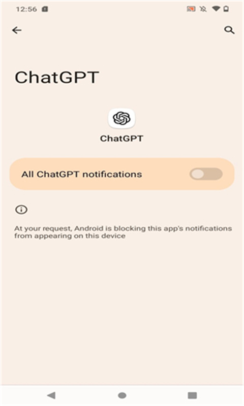 ChatGPT官方版
