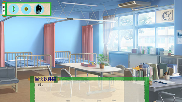 异族崛起2最新版v3.05.1307截图2
