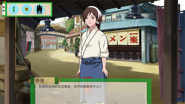 异族崛起2最新版v3.05.1307截图3