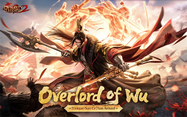 极无双2国际服BT版v1.28.600截图1