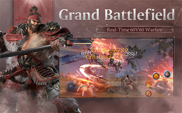 极无双2国际服BT版v1.28.600截图3