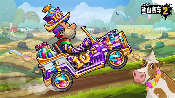 Hill Climb Racing 2