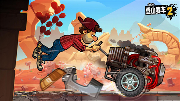 Hill Climb Racing 2