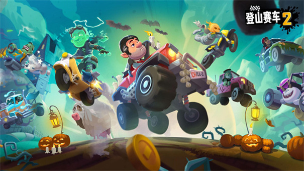Hill Climb Racing 2