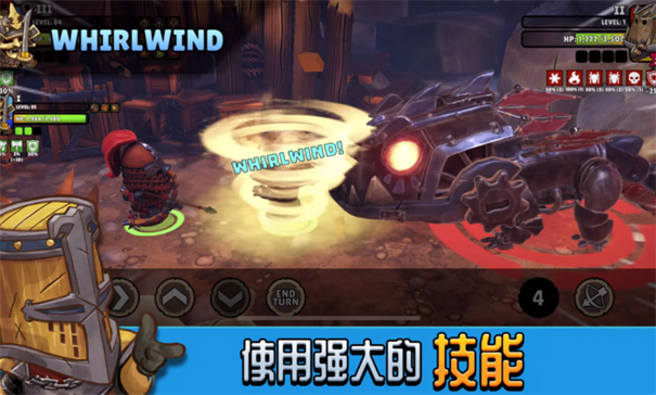 巨盔传奇命运英雄中文版手机游戏安装v1.0.1截图1