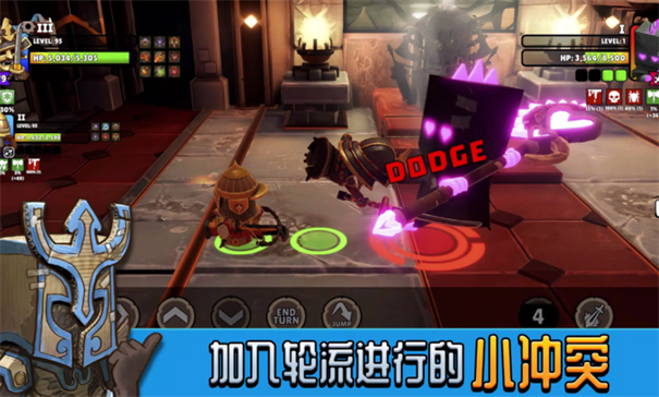 巨盔传奇命运英雄中文版手机游戏安装v1.0.1截图3