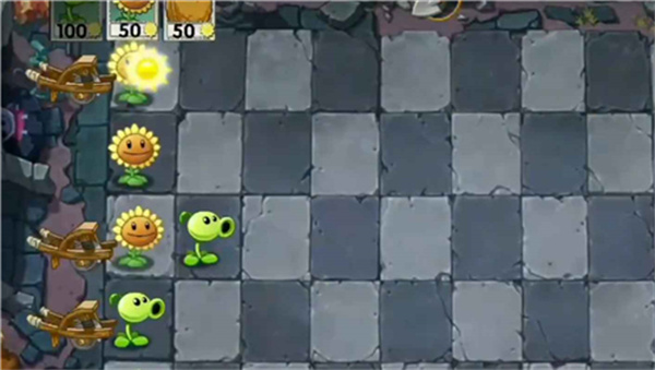植物大战僵尸WH版手机版v1.0.7截图2