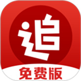 追书神器极速版(免费小说阅读)官方正版安装v3.45.45