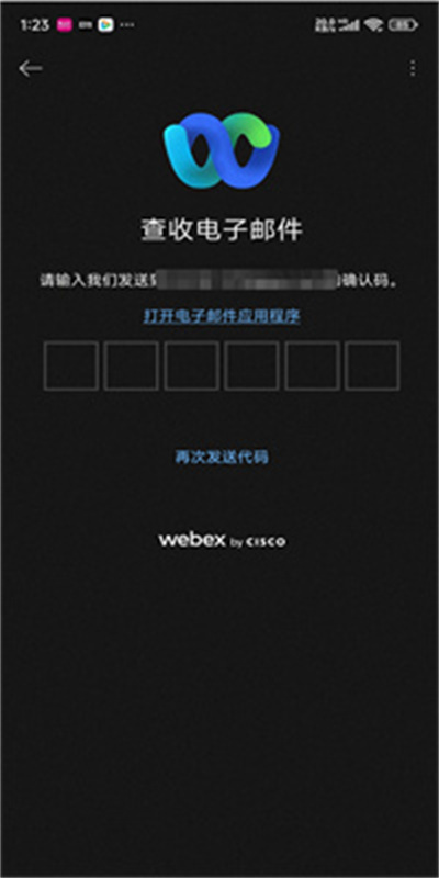 Webex
