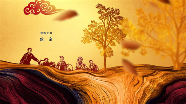 影仓