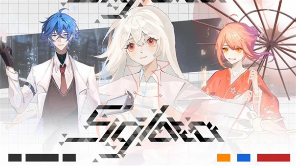 三角音韵Siglota最新版本安装v0.22.0截图1