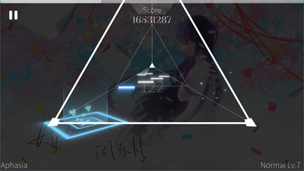 三角音韵Siglota最新版本安装v0.22.0截图5