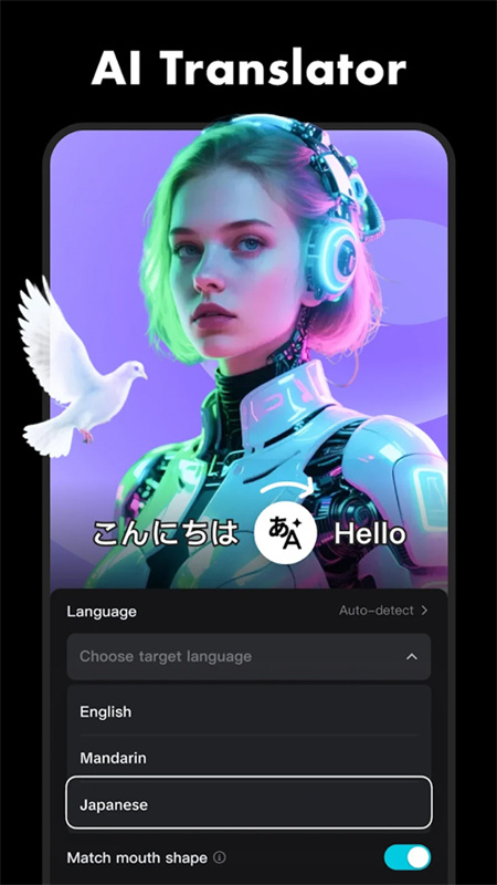 剪映国际版(capcut)中文版安装v15.2.0截图1