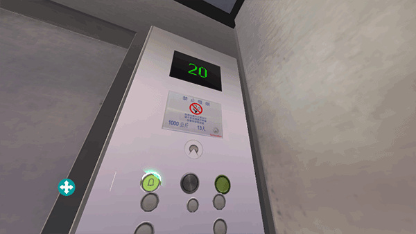 电梯模拟器3D中文版v2.1截图3