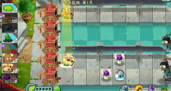 植物大战僵尸2SHUTTLE版中文版v25.8.25截图2