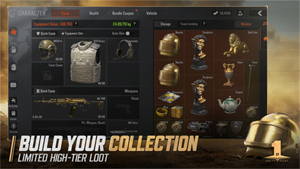 arena breakout(暗区突围)体验服中文版v1.57.2.1截图2