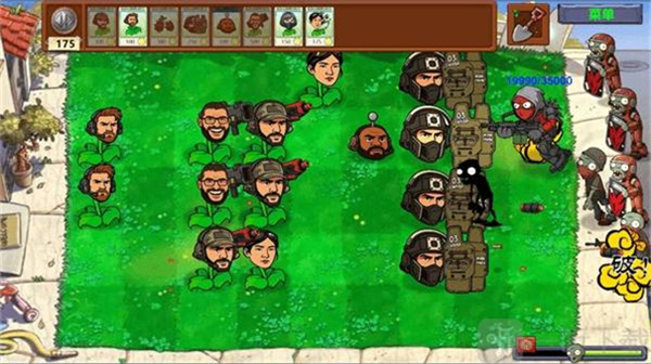 植物大战僵尸三角洲版截图4