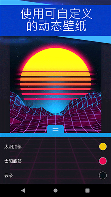 С쳵wallpaper