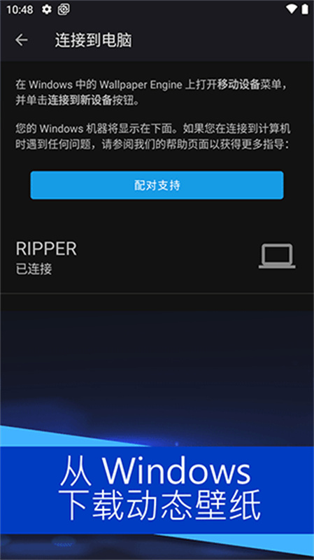 С쳵wallpaper