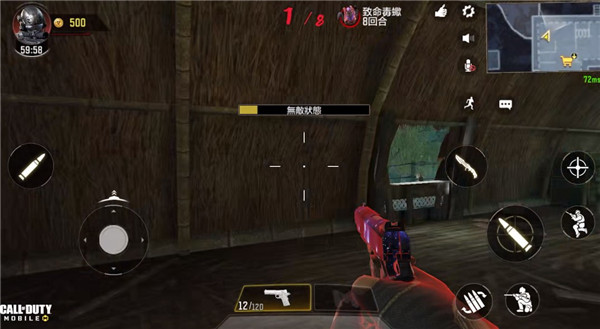 COD19自制版
