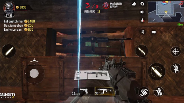 COD19自制版