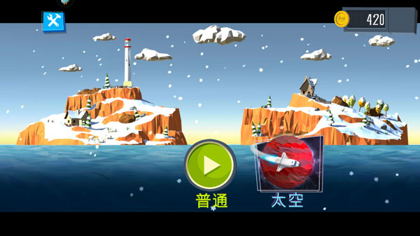 桥梁建造模拟器手机版v23.0.152255截图5