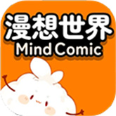 漫想世界(漫画制作)手机版安装v7.36.0