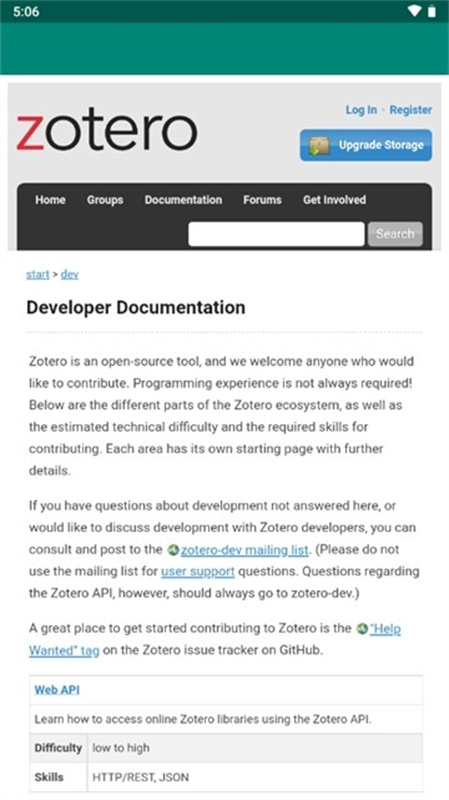 Zotero