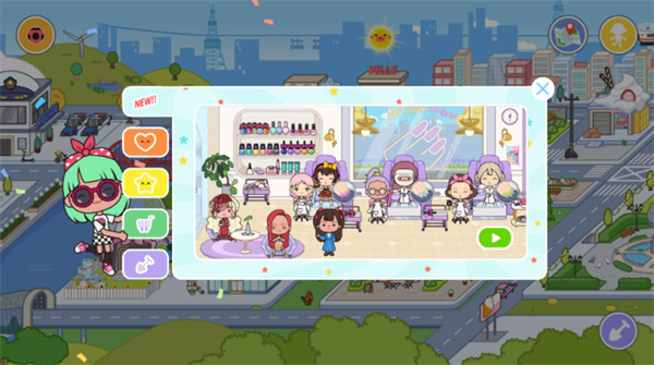 米加小镇美甲店2025免费版v1.87截图1