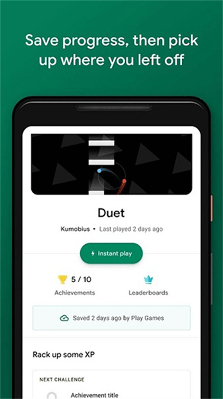 谷歌Play商店(google play games)中文版安装v48.0.19-230PR807990555截图1