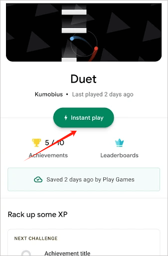 谷歌Play商店