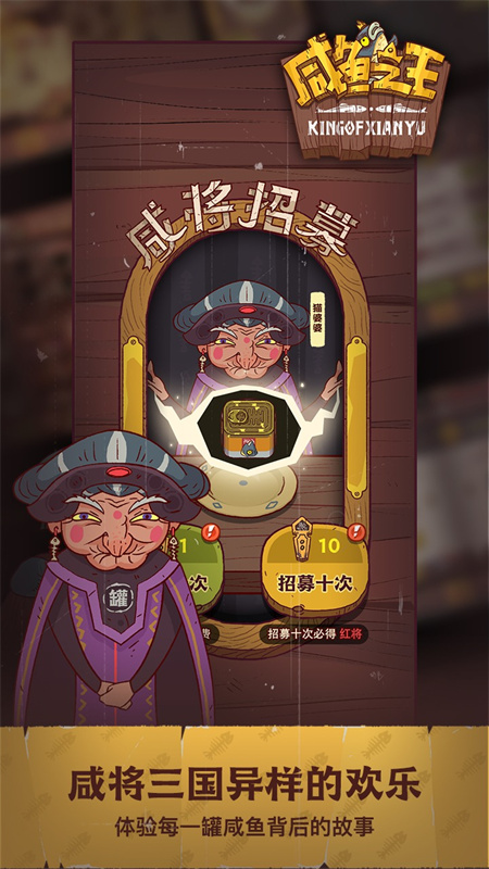 疯狂跳跃中文版联机版v2.5.5截图4