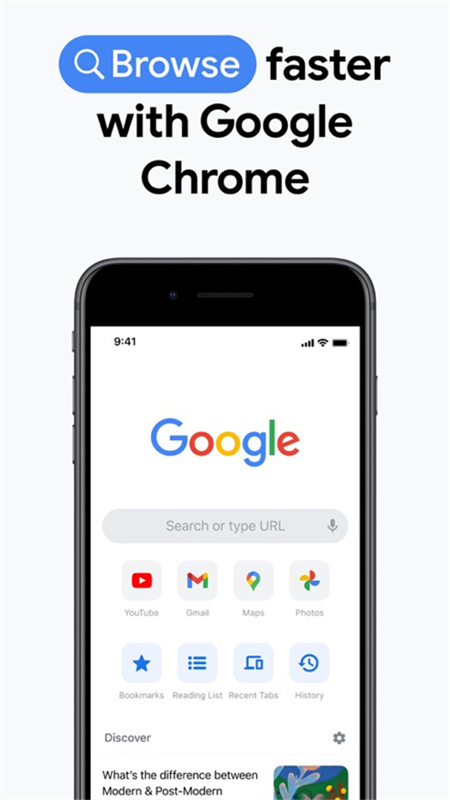 谷歌浏览器(Chrome)手机版安装v140.0.7339.123截图4