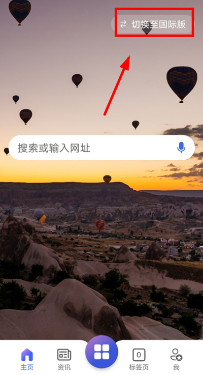 微软必应