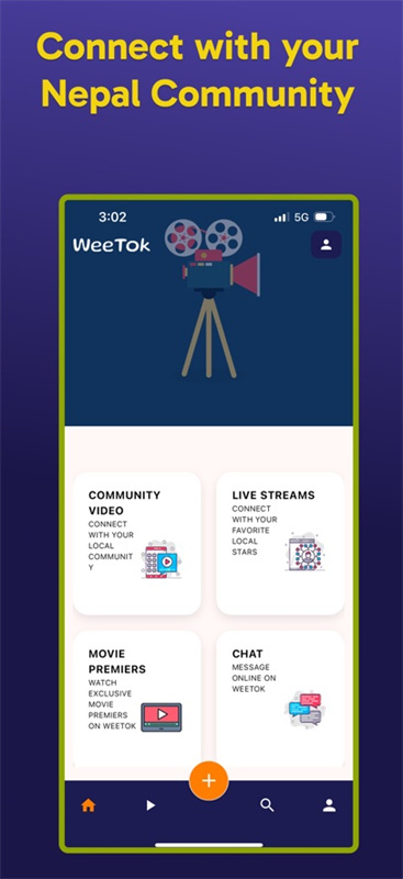 weetok官方正版v1.0.15截图4