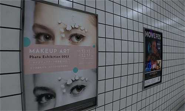 8番出口手机版v1.0截图2