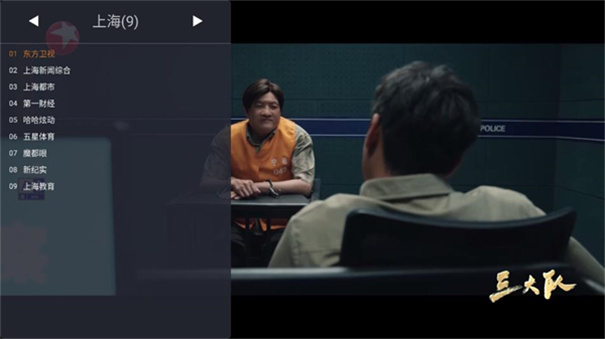 webview