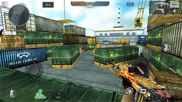 CF穿越火线单机版截图5