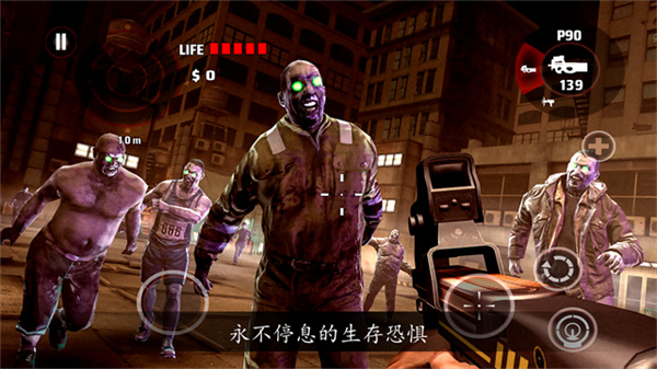 死亡扳机汉化版