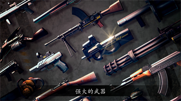 死亡扳机汉化版