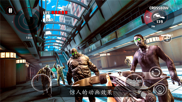 死亡扳机汉化版