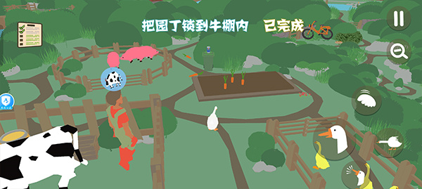 捣蛋鹅免费版v1.1.0截图1