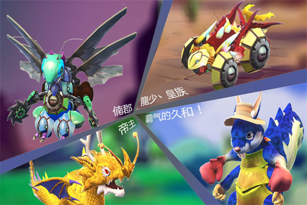 怪物工程师中文版游戏v3.0.0截图5