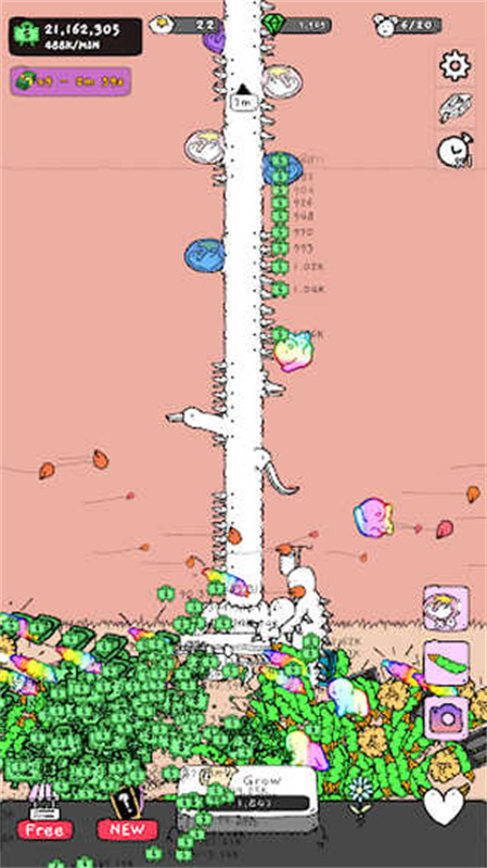 懒惰的鹅手游中文版免费v0.3.7截图1