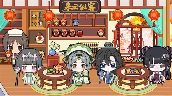 碧优蒂小镇中文版手游免费v1.8.0截图2
