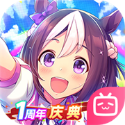 闪耀优俊少女