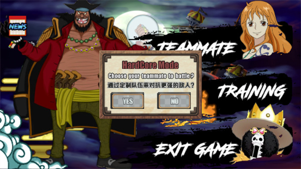 海贼王战记(One Piece Senki)全人物版v1.0.1截图1