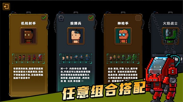 克隆人2048完整版手游安装v1.9.112截图3
