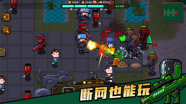 克隆人2048完整版手游安装v1.9.112截图2