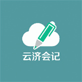 云济会记(免费阅读)手机版安装v1.1